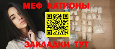 марки lsd Малгобек