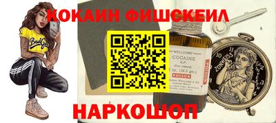 прущая мука Мариинск