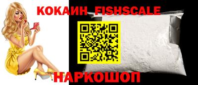 марки lsd Малгобек