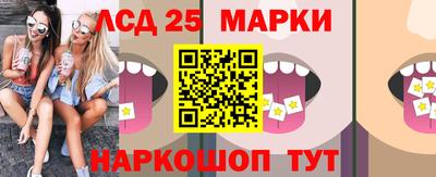 бутират Малоярославец