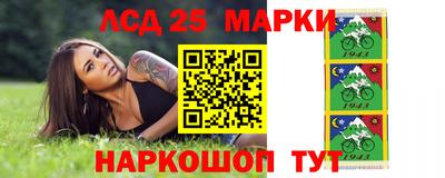 бутират Малоярославец