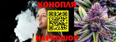 прущая мука Мариинск