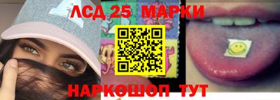 бутират Малоярославец