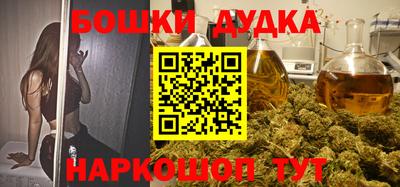 прущая мука Мариинск