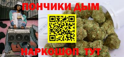 марки lsd Малгобек