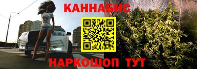 марки lsd Малгобек
