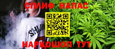 марки lsd Малгобек