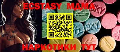 марки lsd Малгобек