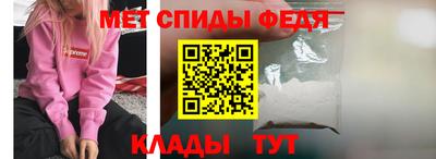 прущая мука Мариинск