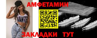 бутират Малоярославец