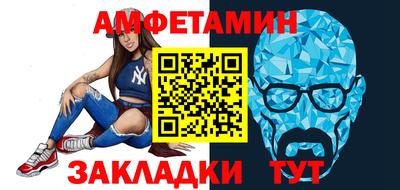 марки lsd Малгобек