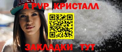 марки lsd Малгобек