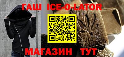 прущая мука Мариинск