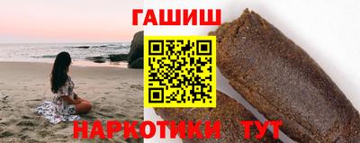 прущая мука Мариинск