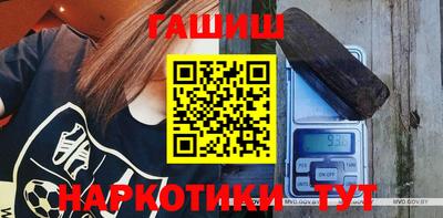 прущая мука Мариинск