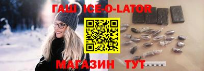 прущая мука Мариинск