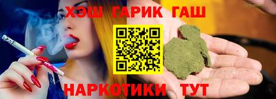 прущая мука Мариинск