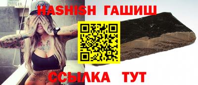 прущая мука Мариинск