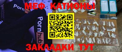 марки lsd Малгобек